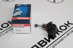 ��������� Longtek H12(9055) 12V 55W PZ20d 20112 ����� 20112 ����