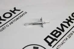 ��������� Avantech H1 12V 55W AB0001 ����� AB0001 ����