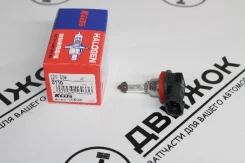 ��������� Koito H11 12V 55W 0110/0110K ����� 0110 ����
