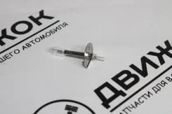 ��������� Longtek H1 12V 100W P14,15s 20191 ����� 20191 ����