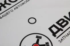 ��������� Honda ������ ������ ��� 91345PAAA01 ����� 91345PAAA01 ����