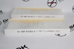 ������ ������ NF �-� NF61932 ����� NF61932 ����