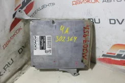 ���� ���������� ��� Toyota 4A-FE ����������� 89661-13020 302364 ����