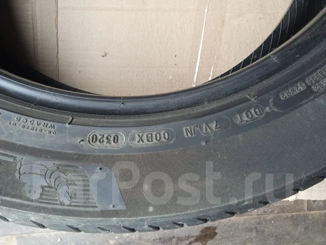 Michelin Primacy 4. ������, 2020 ���, �/�, ����� 5 % ����