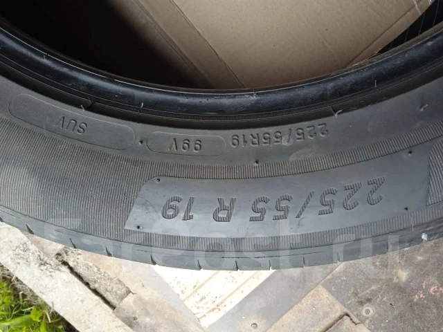 Michelin Primacy 4. ������, 2020 ���, �/�, ����� 5 % ����
