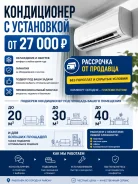 Ballu. 20��&sup2; ����