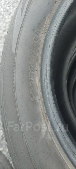 Dunlop SP Sport LM705. ������, 2022 ���, �/�, ����� 35 % ����