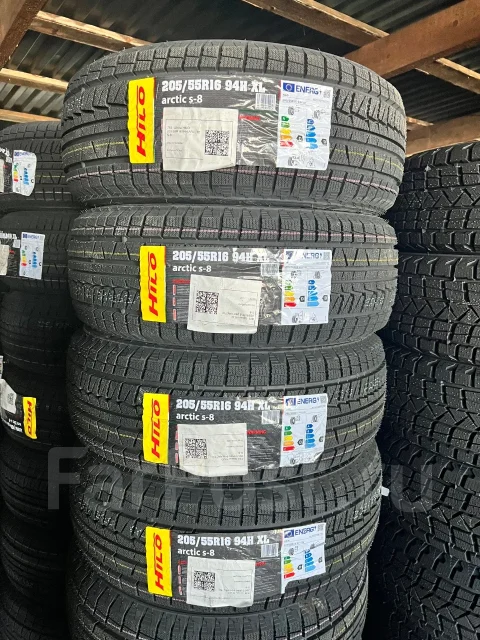 Hilo Arctic S8. ������, ��� �����, 2026 ���, ����� ����