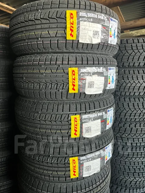 Hilo Arctic S8. ������, ��� �����, 2026 ���, ����� ����