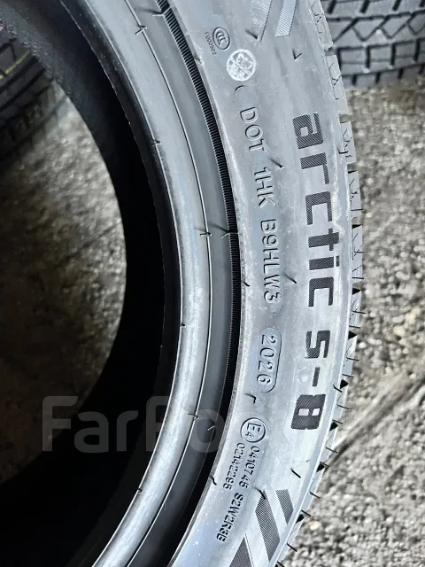 Hilo Arctic S8. ������, ��� �����, 2026 ���, ����� ����