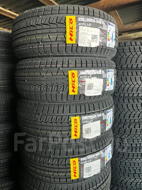 Hilo Arctic S8. ������, ��� �����, 2026 ���, ����� ����