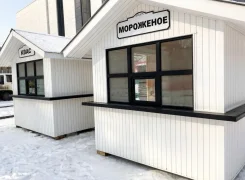 ������ ����, �����, �������, ����� ���������, �������� 2 �� 2,5 �. ����