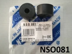 ������ ������������ ������������� NSO-081 (�-� 2 ��) (NSO) ���� �� 2 ��! NSO081 ����