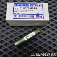 ������ ����������� �������� ��������� ����� HINO500, Isuzu, FRV6910, MV08200, 11-SNP9917-RA (CGA ) 11SNP9917RA ����