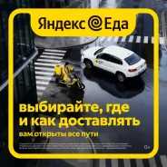 ������. ����� ��������������� 102 ����
