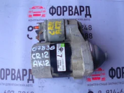 ������� 23300-AX00B Nissan March AK12 3185 23300-AX00B ����