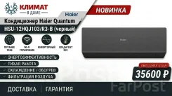 Haier. 35��&sup2; ����