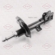 ����������� TAA2052R (339253)* Tatsumi (������) Tatsumi TAA2052R TAA2052R ����
