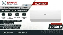 Haier. 20��&sup2; ����