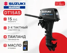 Suzuki. 15��.�., 2-�������, ����������, ���� S (381 ��), 2025 ��� ����