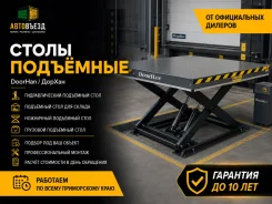 ����� ���������. ��� ����� �� ������������ ����