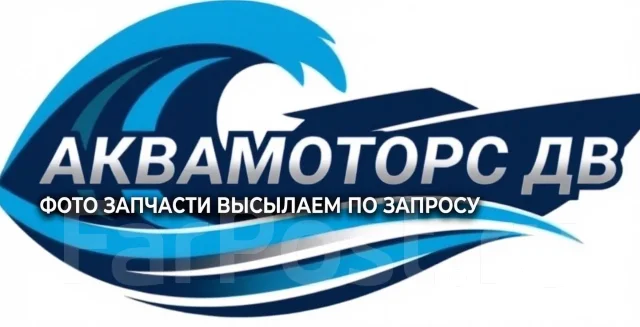 ����� �������� Yamaha F8-20, 9.9-15 69A-43131-00-00, 63W-43131-01-00 ����