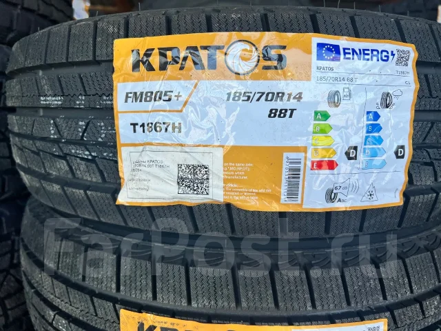 Kpatos FM805+. �����������, 2026 ���, ����� ����