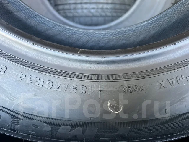 Kpatos FM805+. �����������, 2026 ���, ����� ����