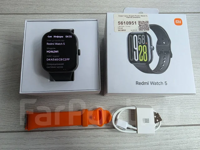 Redmi Watch 5. GPS, IP68 ����