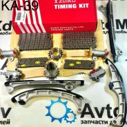 ����� ������� ��� 1URFE KA-39 13506-38030, 13506-38030 (14 ������� ) Zuiko ����