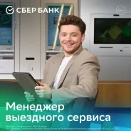 ������-��������. ��� "��������". ����� ��������� 18 ����