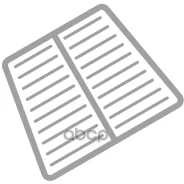 ������ ��������� Lifan X60 1.8 I 2011-01 Sufix ���. SO1617 SO1617 ����