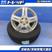 Dunlop Dufact DF5