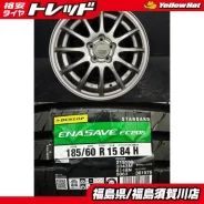 Bridgestone Eco Forme SE-12