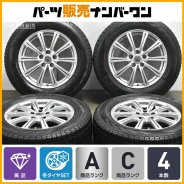 Yokohama Laycea NX