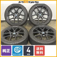 NZ Wheels F-40
