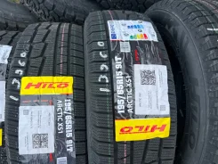 Hilo Arctic XS1. ������, ��� �����, 2026 ���, ����� ����