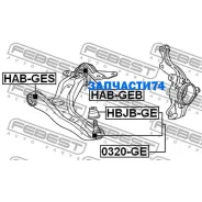����� ������� ��������� ������� ������ Febest 0320GE 0320GE ����