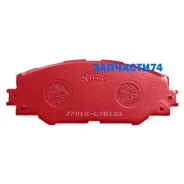������� ��������� �������� �������� Perfomance toyota auris (e15) auris (e18) auris ��������� (e18) NIBK PN1530S PN1530S ����