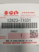 ��������� 15*32*9 Suzuki 1262371C01 1262371C01 ����