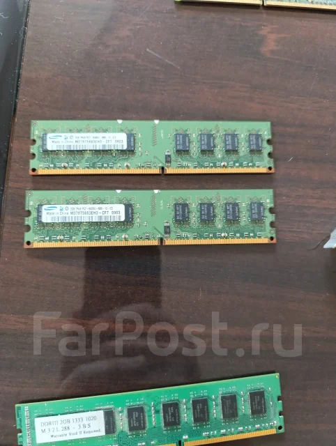 Intel Core 2 Duo E7500 ����
