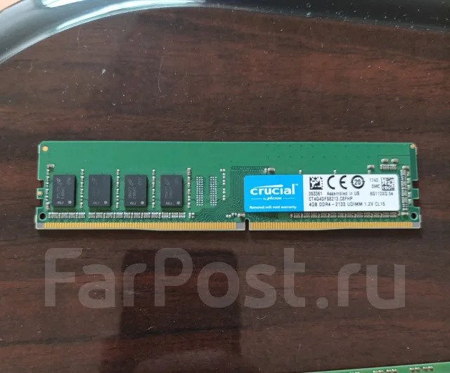 Intel Celeron G3930 ����