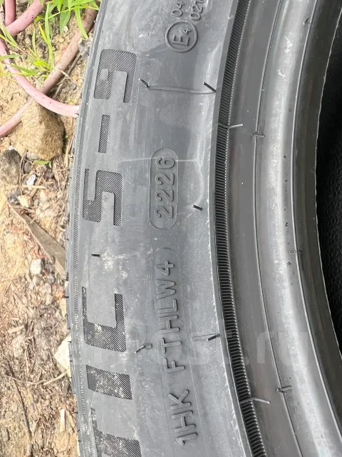 Hilo Arctic S9. ������, ��� �����, 2026 ���, ����� ����