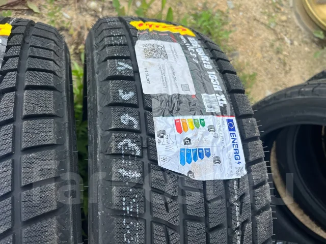 Hilo Arctic S9. ������, ��� �����, 2026 ���, ����� ����