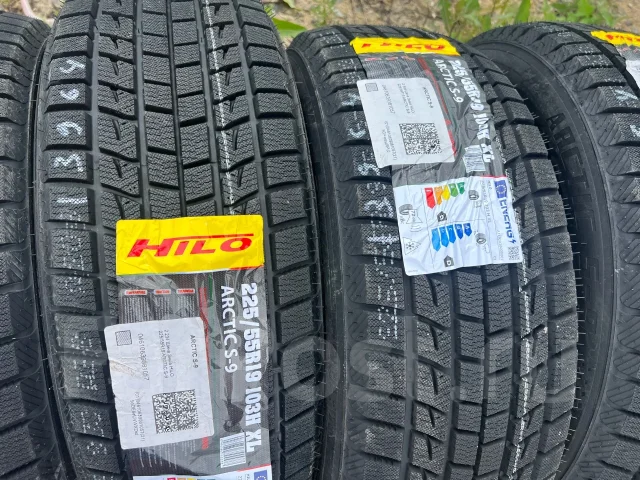Hilo Arctic S9. ������, ��� �����, 2026 ���, ����� ����