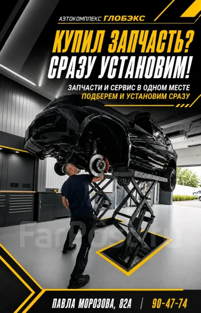 ��������� ������� (TA) TABC9027WL TABC9027WL ����
