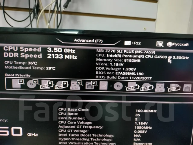 Intel Pentium G4560 ����