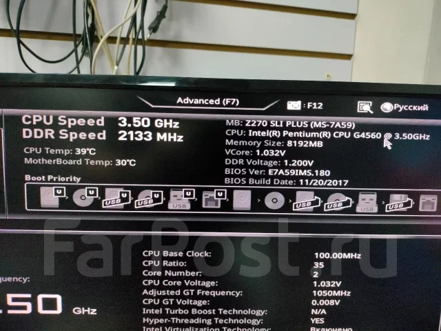 Intel Pentium G4560 ����