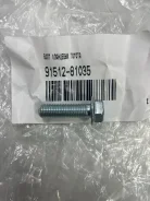 ���� ��������� ��������� Toyota 91512-81035 ����
