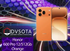 Honor 600 Pro. �����, 512 ��, ���������, 3G, 4G LTE, 5G, Dual-SIM, NFC, eSIM, ������� �������, ������������ ������� ����